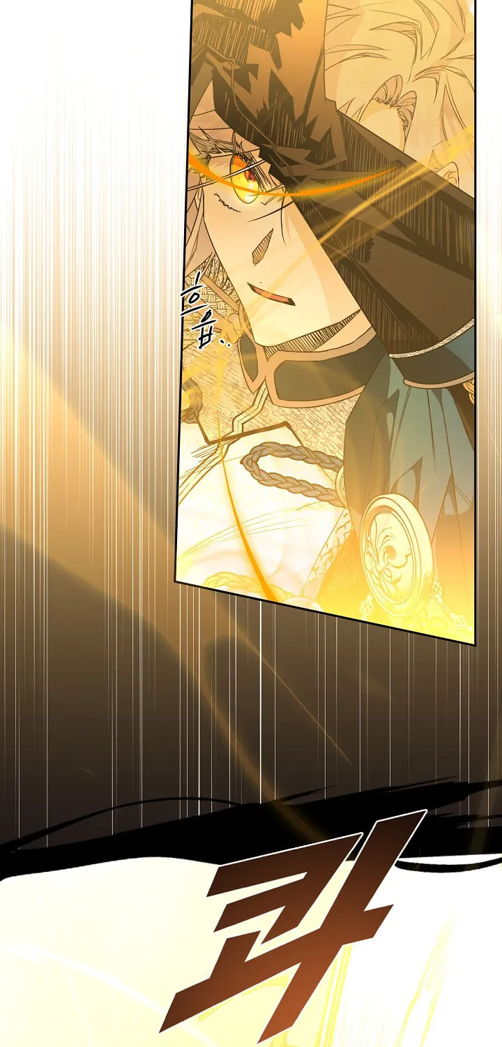 Read Sigrid chapter 14 image 75 on Lezhin