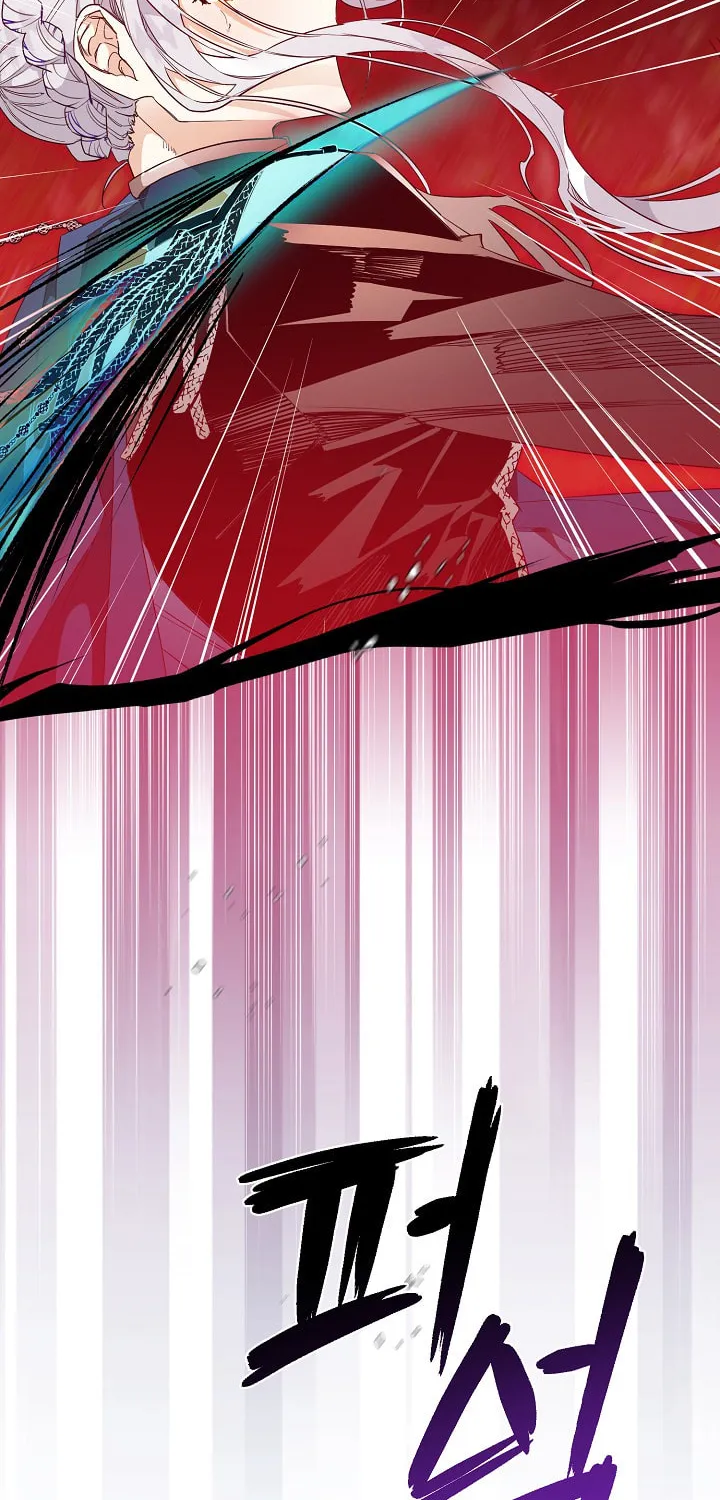 Read Sigrid chapter 14 image 81 on Lezhin