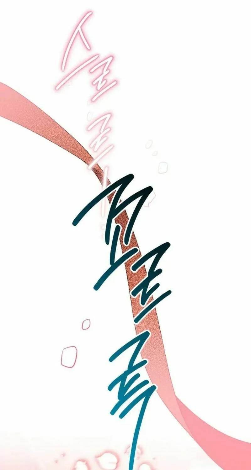 Read Sigrid chapter 140 image 1 on Lezhin
