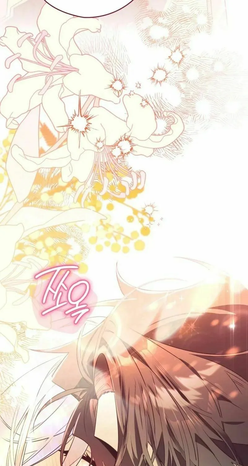 Read Sigrid chapter 140 image 12 on Lezhin