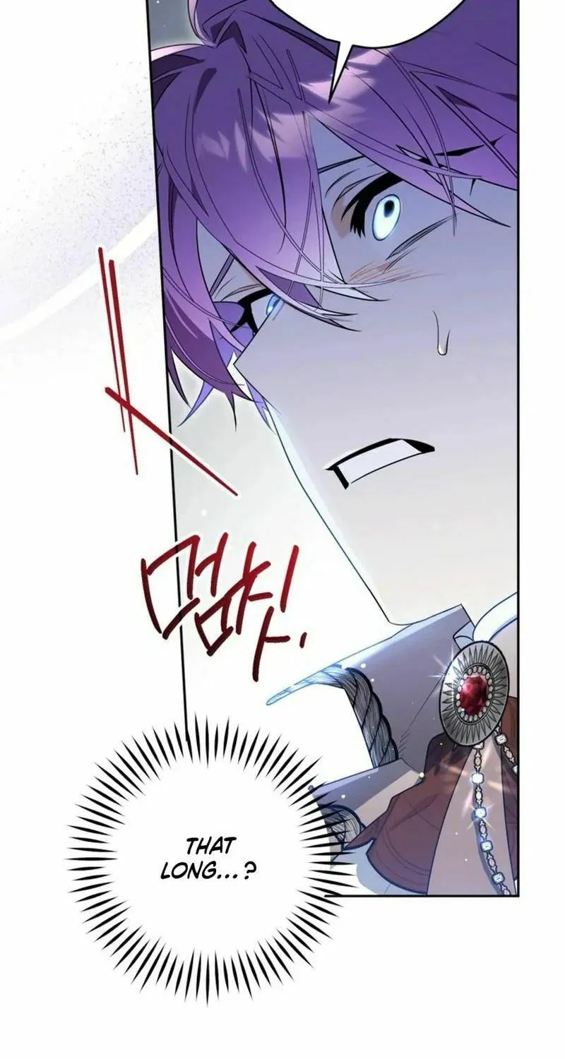 Read Sigrid chapter 140 image 26 on Lezhin
