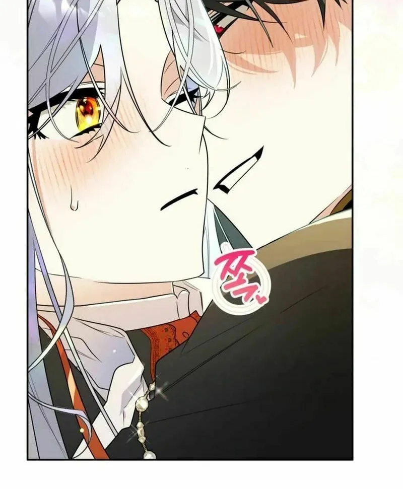 Read Sigrid chapter 140 image 5 on Lezhin