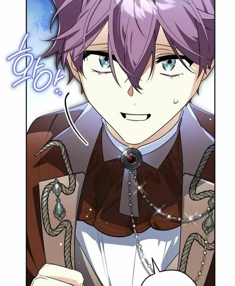 Read Sigrid chapter 140 image 71 on Lezhin