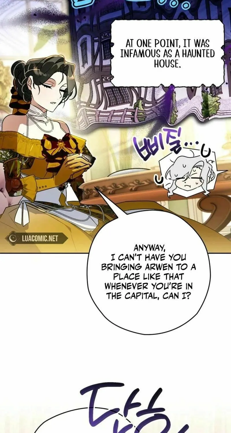 Read Sigrid chapter 140 image 88 on Lezhin