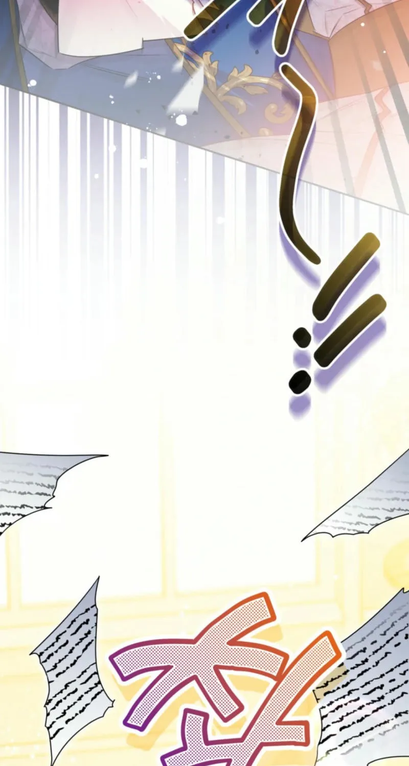 Read Sigrid chapter 141 image 3 on Lezhin