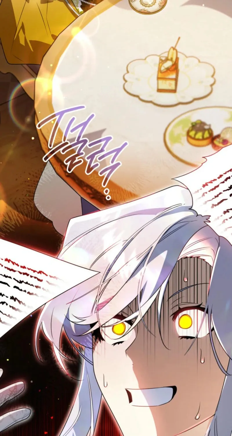 Read Sigrid chapter 141 image 5 on Lezhin