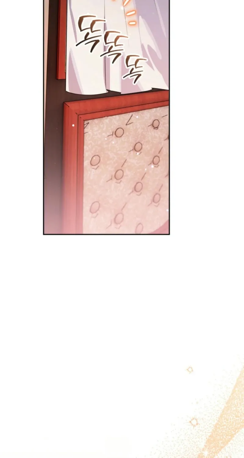 Read Sigrid chapter 141 image 75 on Lezhin