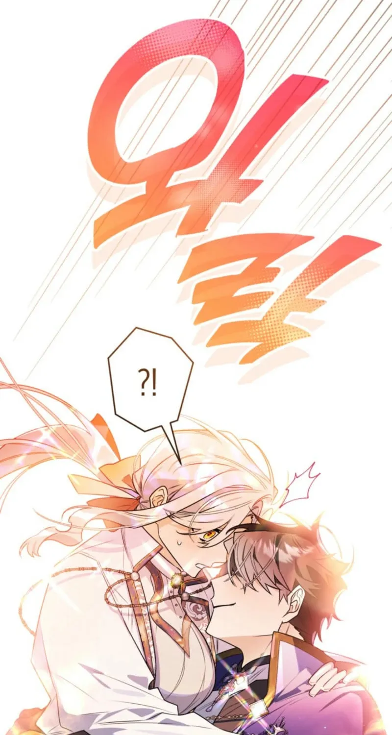 Read Sigrid chapter 141 image 86 on Lezhin