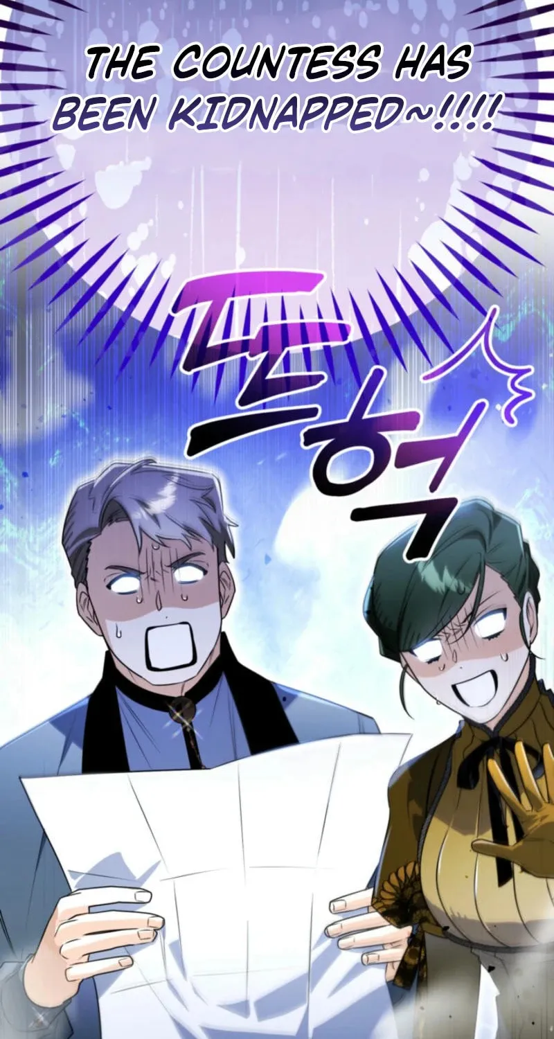 Read Sigrid chapter 141 image 92 on Lezhin