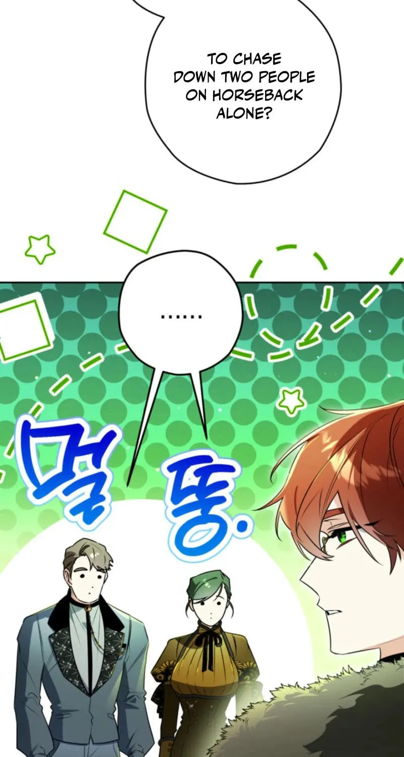Read Sigrid chapter 142 image 5 on Lezhin