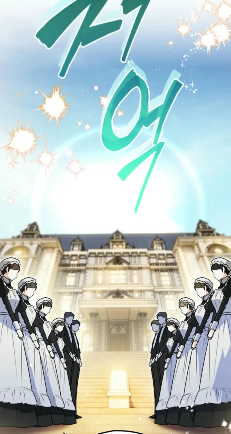Read Sigrid chapter 142 image 72 on Lezhin