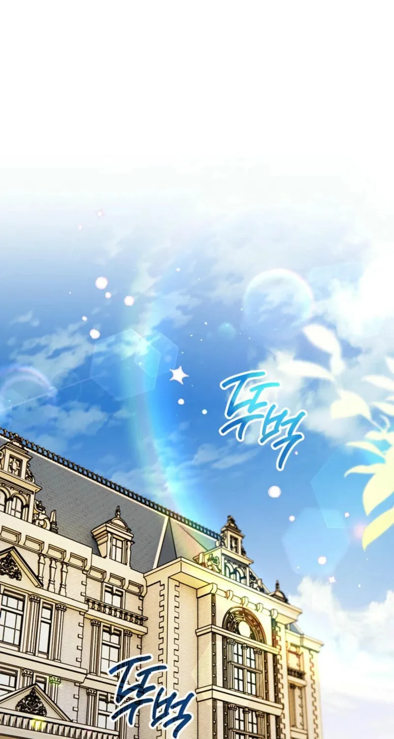 Read Sigrid chapter 143 image 1 on Lezhin