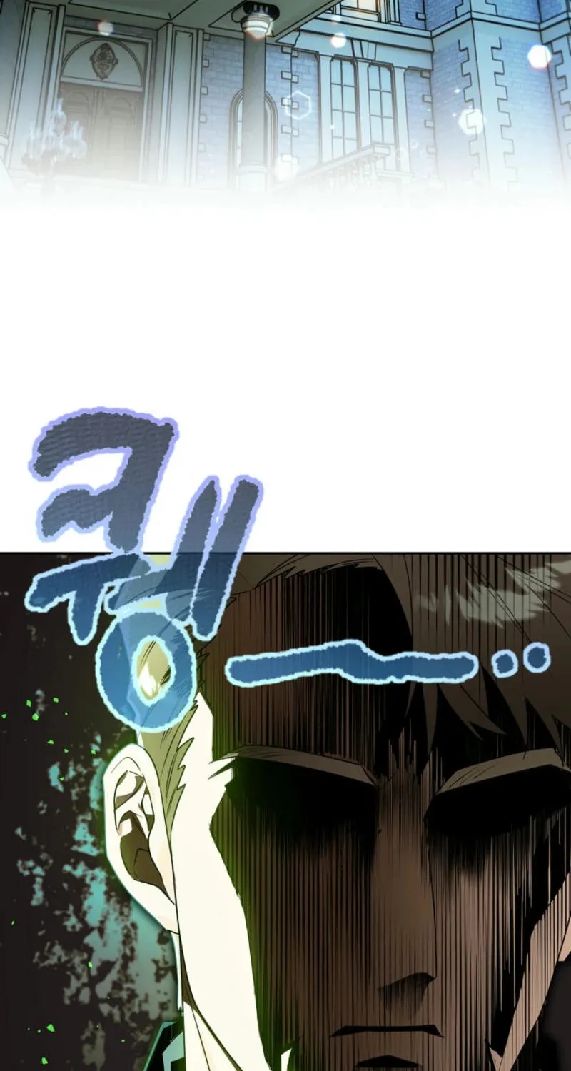 Read Sigrid chapter 143 image 13 on Lezhin