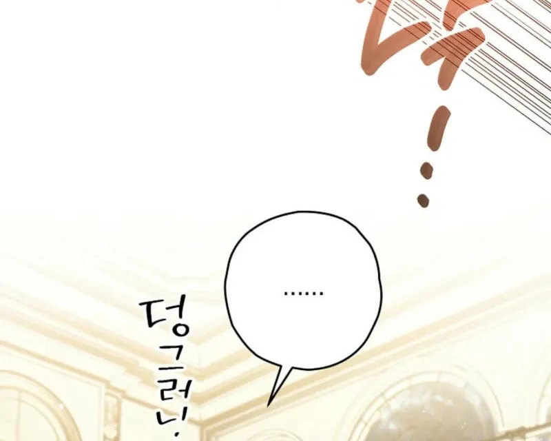 Read Sigrid chapter 143 image 38 on Lezhin