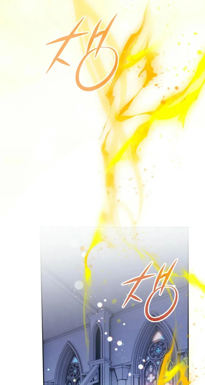 Read Sigrid chapter 143 image 74 on Lezhin