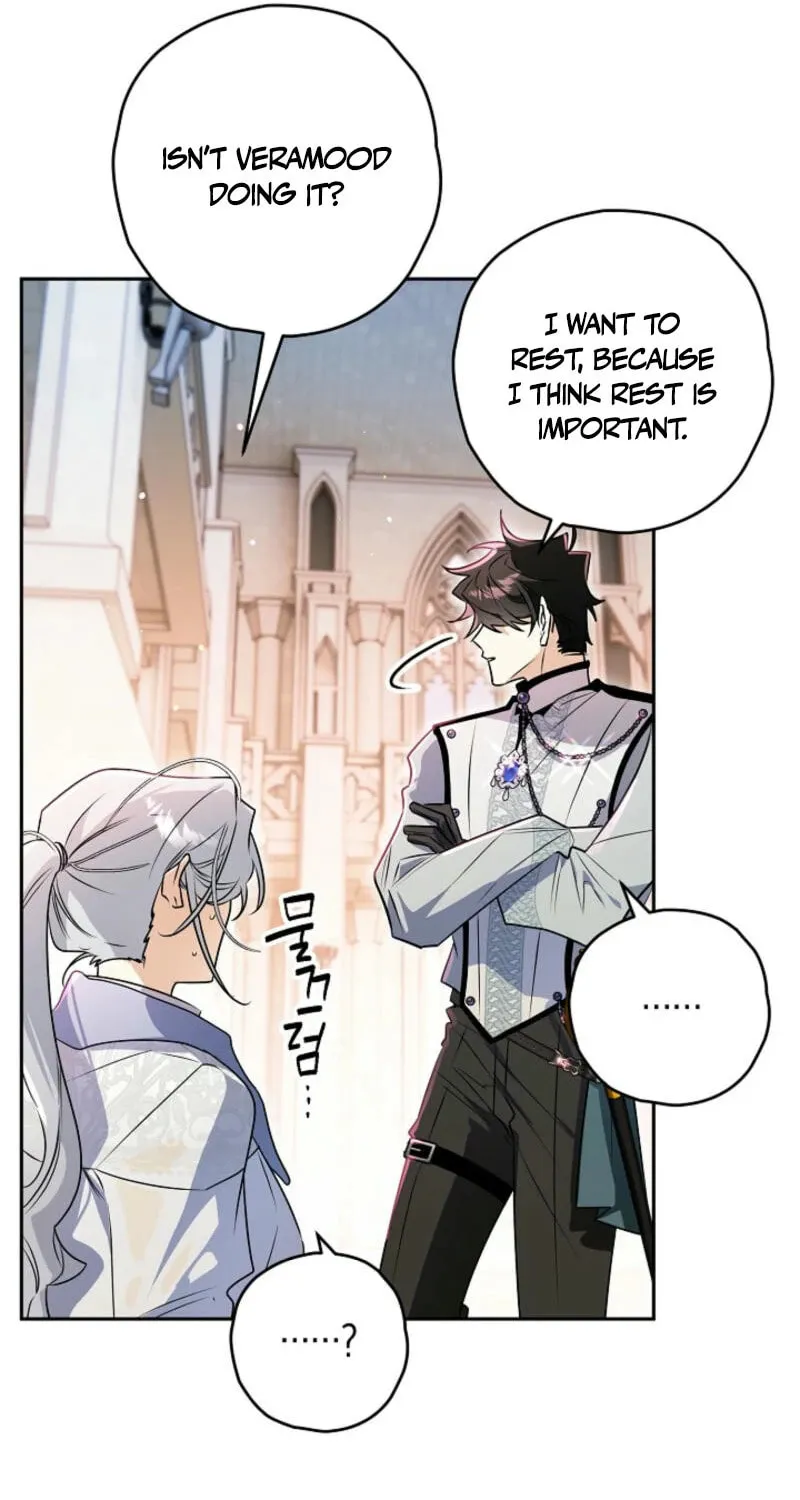 Read Sigrid chapter 143 image 88 on Lezhin