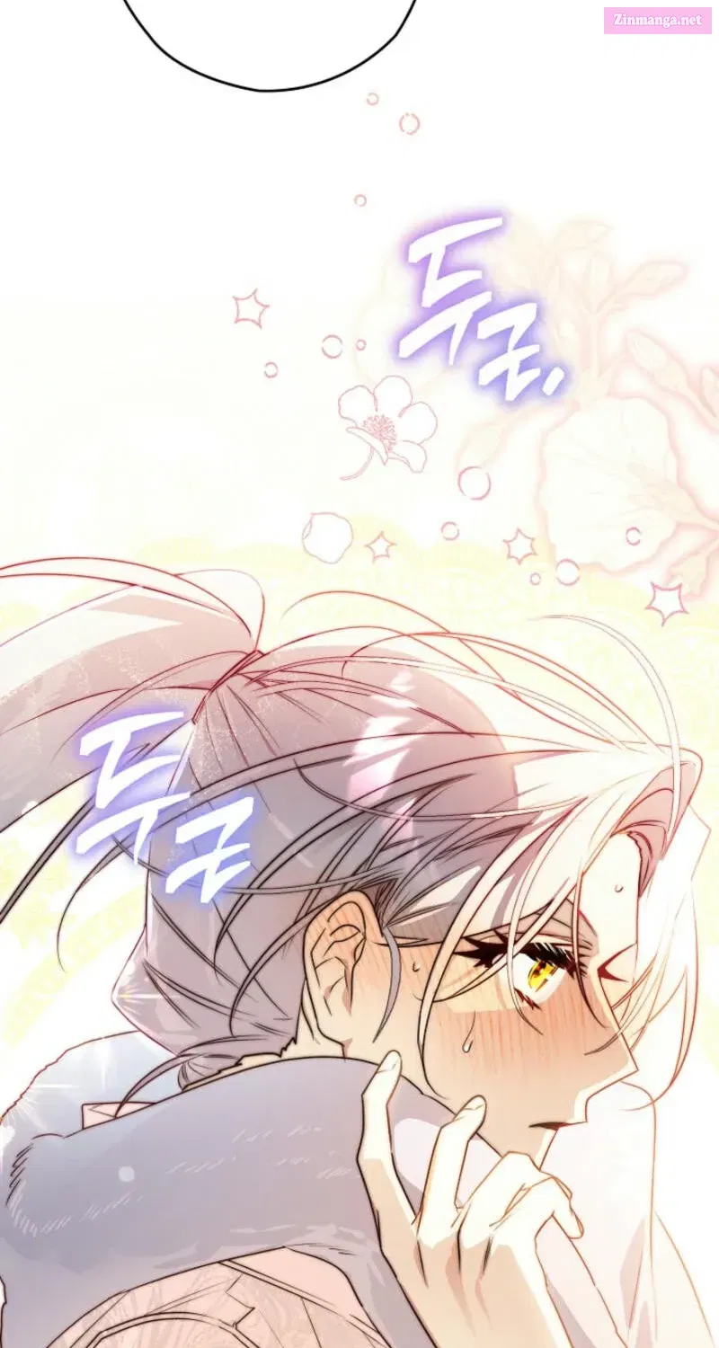 Read Sigrid chapter 144.1 image 26 on Lezhin