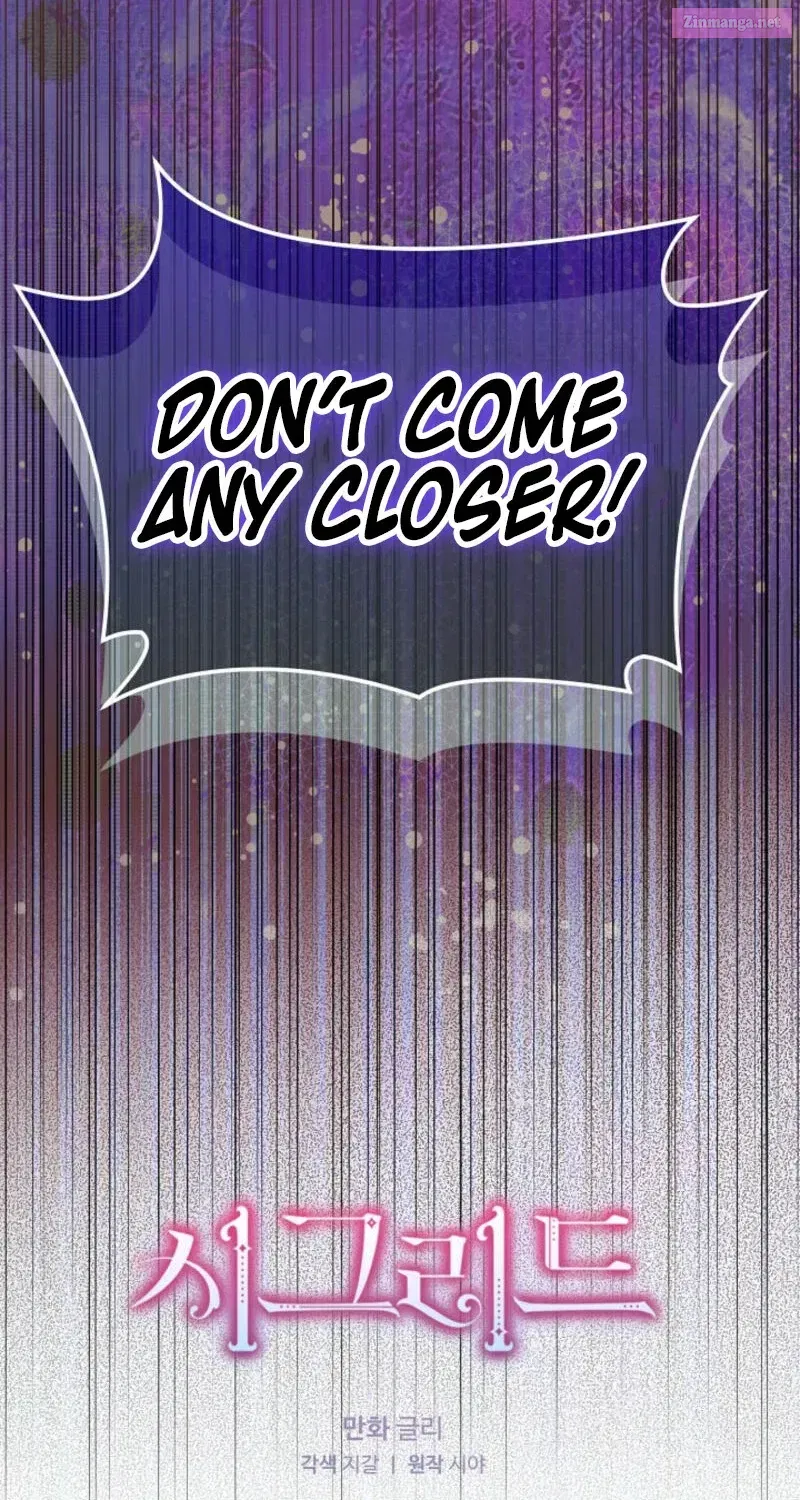 Read Sigrid chapter 144.1 image 3 on Lezhin