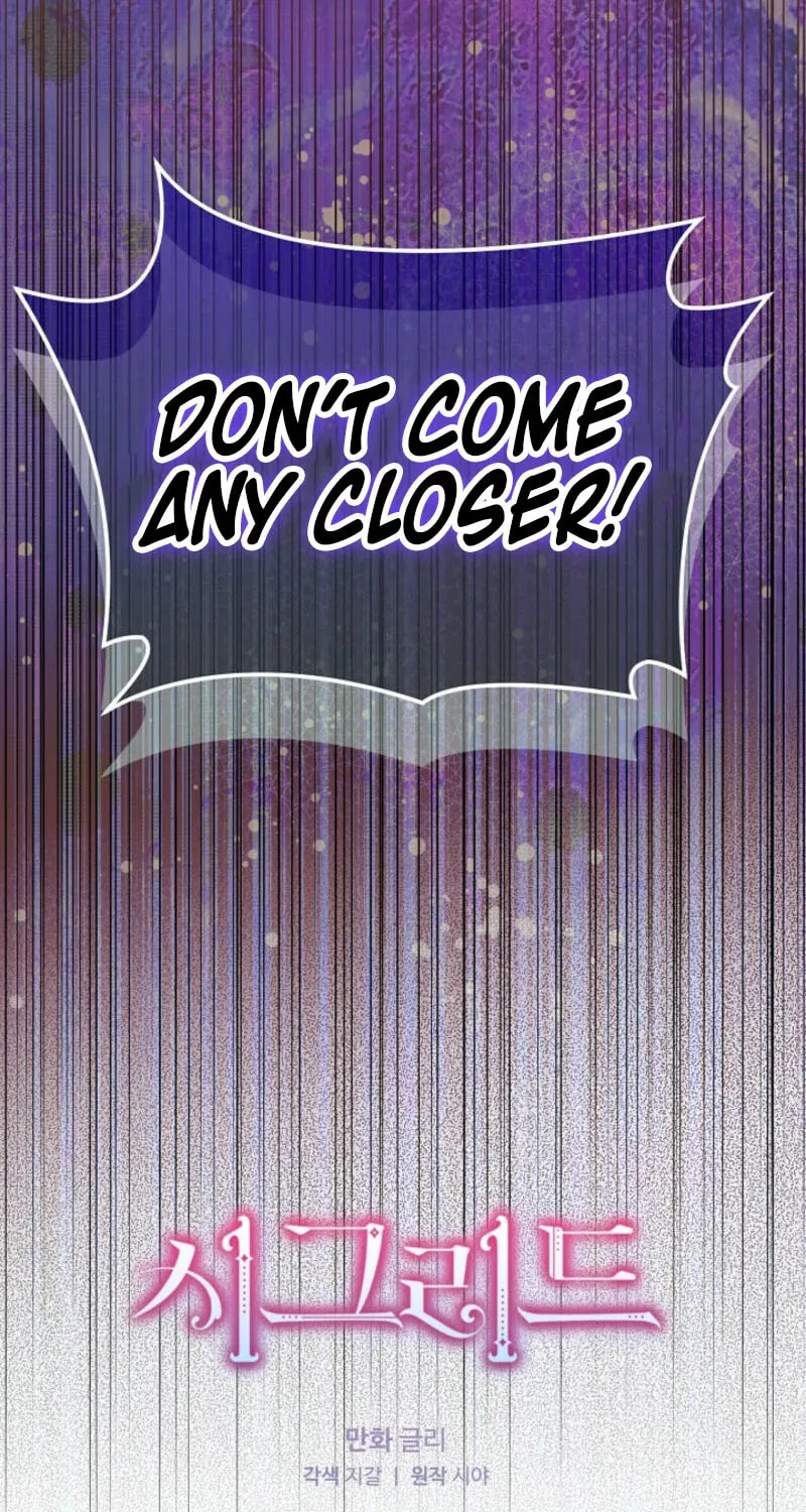 Read Sigrid chapter 144 image 3 on Lezhin