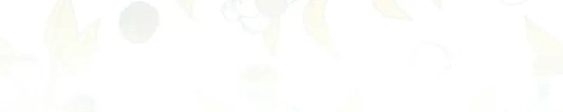 Read Sigrid chapter 144 image 39 on Lezhin