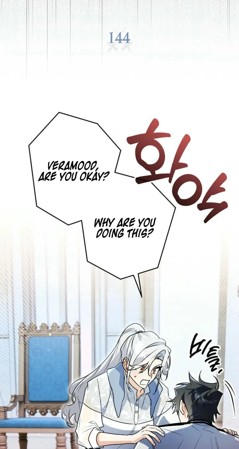 Read Sigrid chapter 144 image 4 on Lezhin