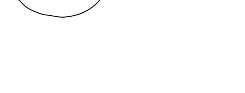 Read Sigrid chapter 144 image 89 on Lezhin