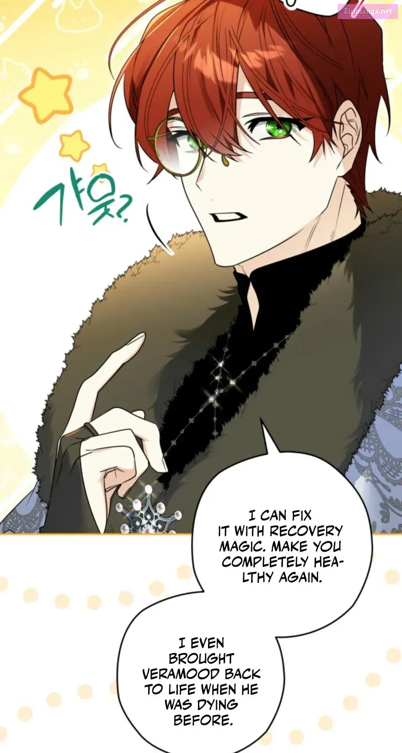 Read Sigrid chapter 145.1 image 44 on Lezhin