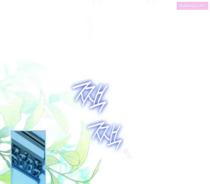 Read Sigrid chapter 145.1 image 57 on Lezhin