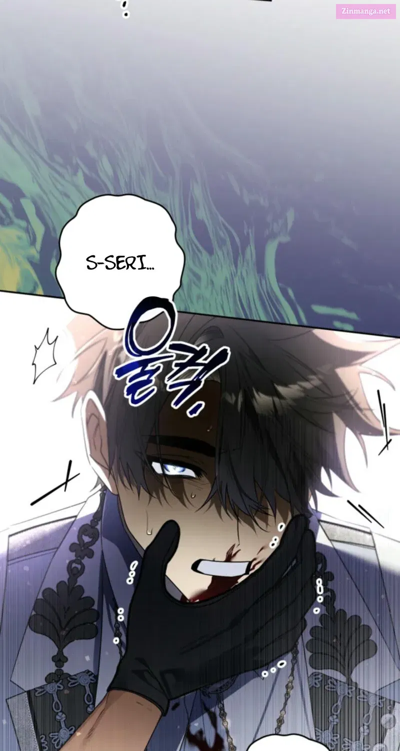 Read Sigrid chapter 145.1 image 89 on Lezhin