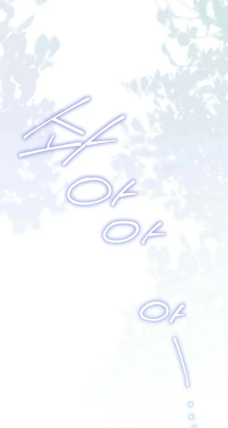 Read Sigrid chapter 145 image 32 on Lezhin