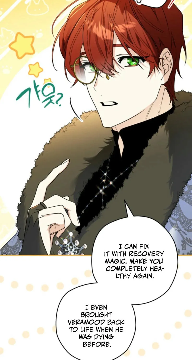 Read Sigrid chapter 145 image 44 on Lezhin
