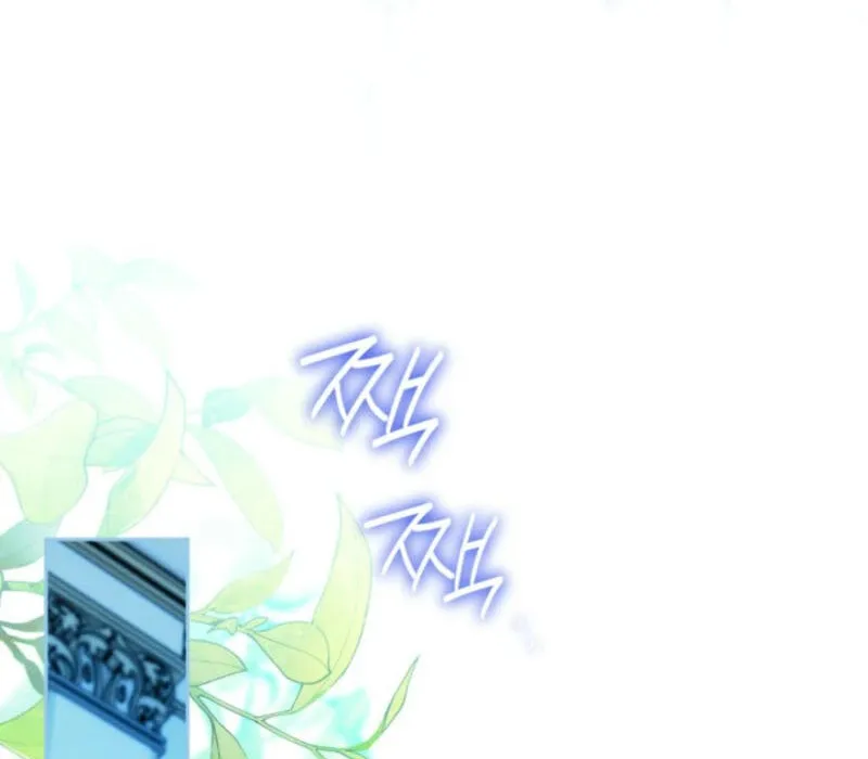 Read Sigrid chapter 145 image 57 on Lezhin