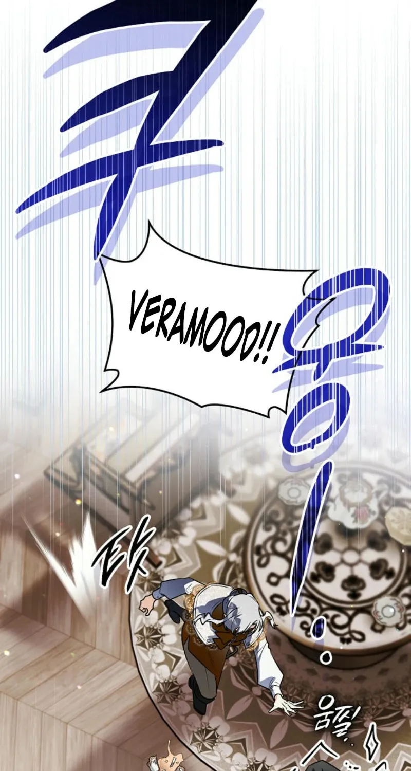 Read Sigrid chapter 146 image 1 on Lezhin