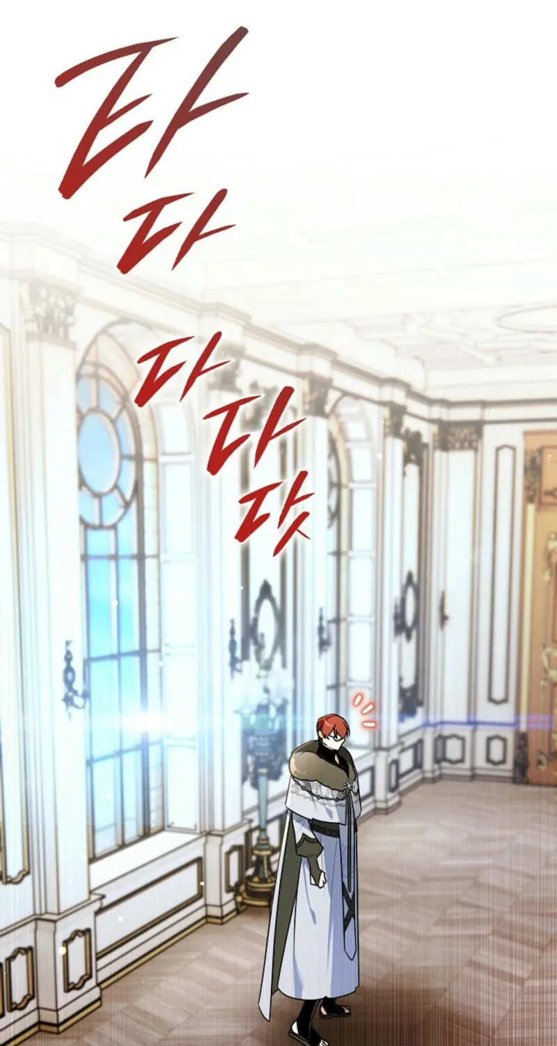 Read Sigrid chapter 146 image 12 on Lezhin