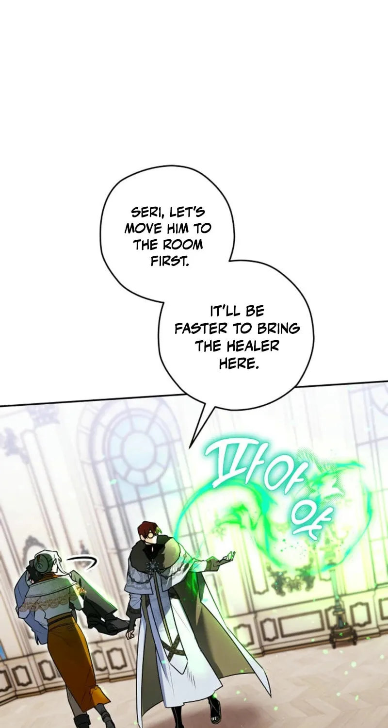 Read Sigrid chapter 146 image 16 on Lezhin