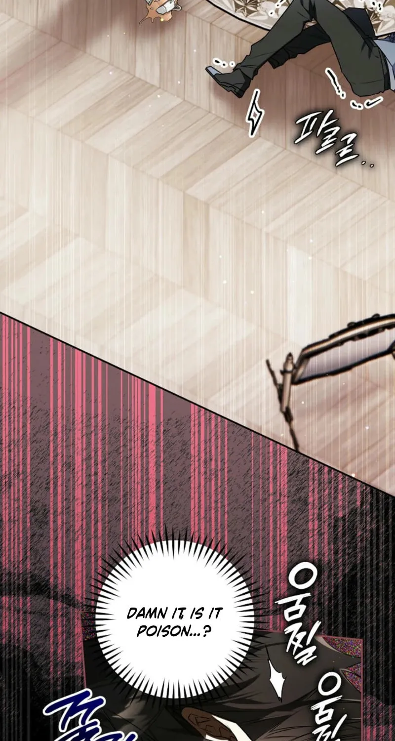 Read Sigrid chapter 146 image 2 on Lezhin
