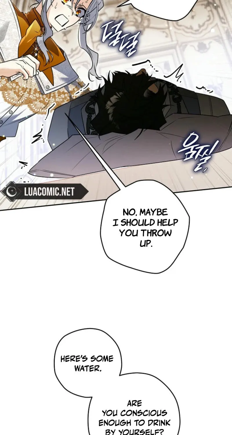 Read Sigrid chapter 146 image 22 on Lezhin