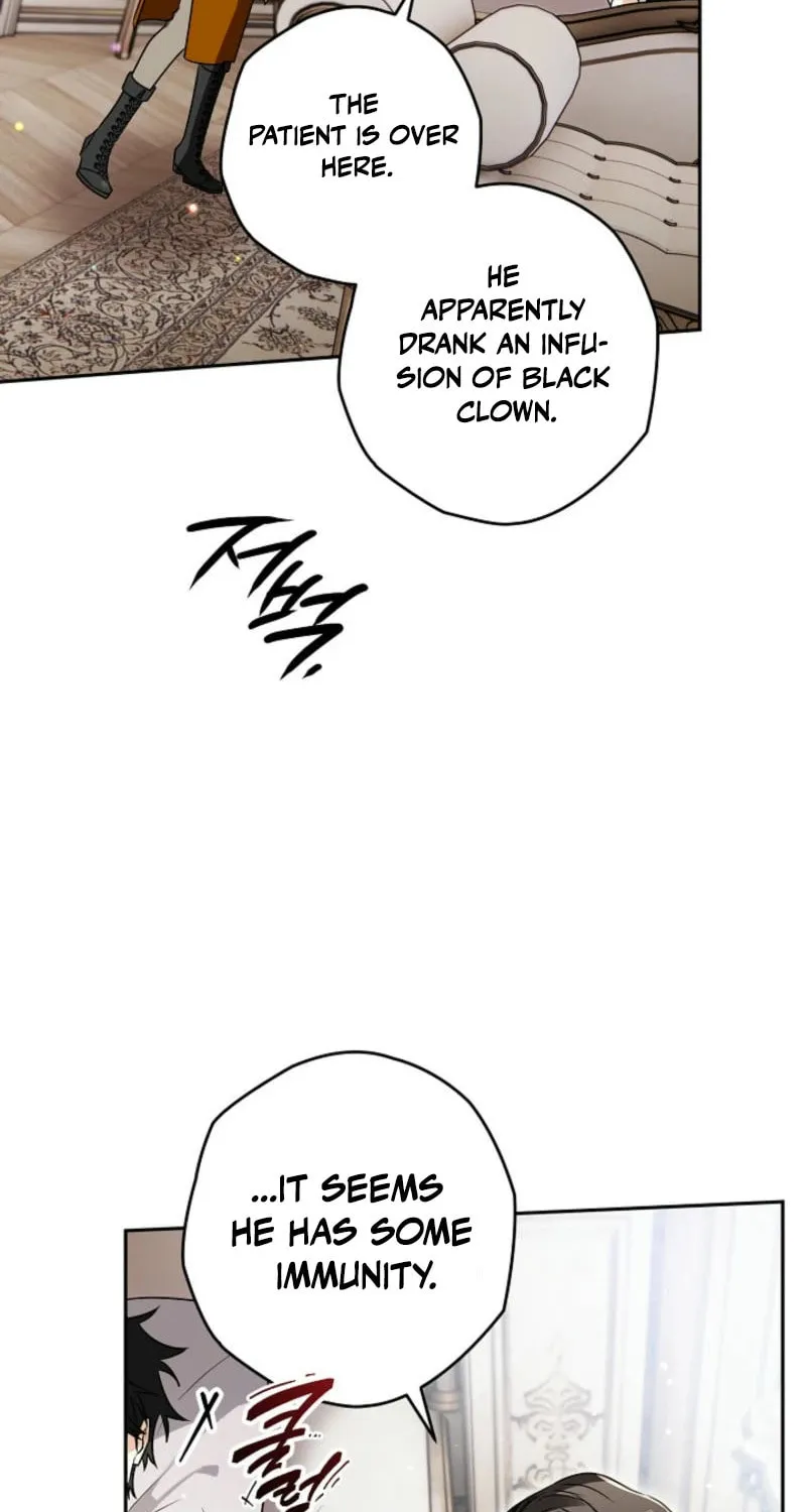 Read Sigrid chapter 146 image 40 on Lezhin