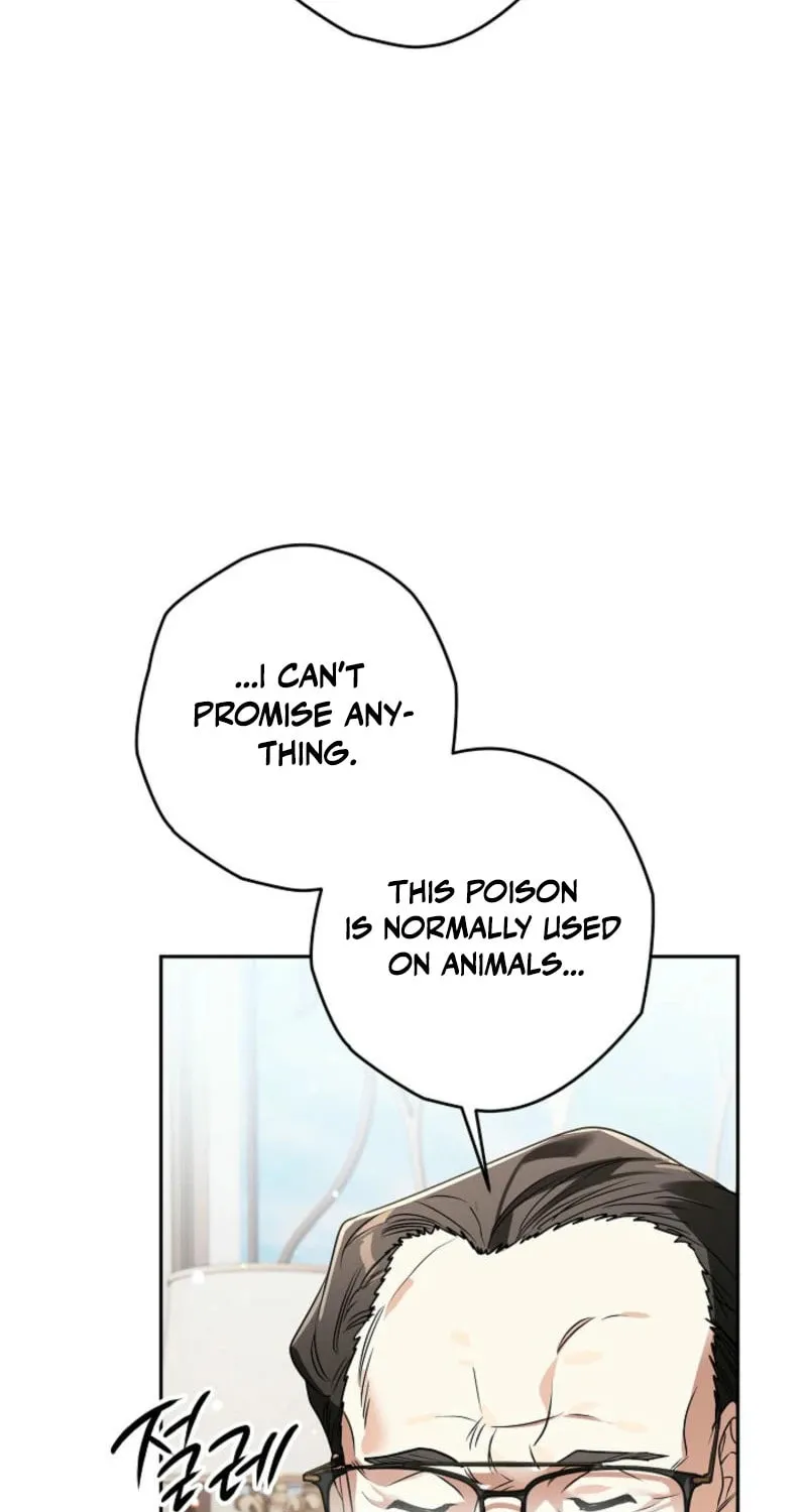 Read Sigrid chapter 146 image 43 on Lezhin