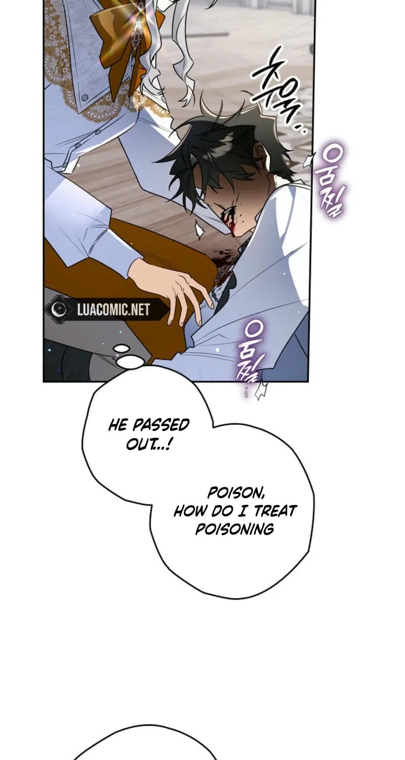 Read Sigrid chapter 146 image 6 on Lezhin