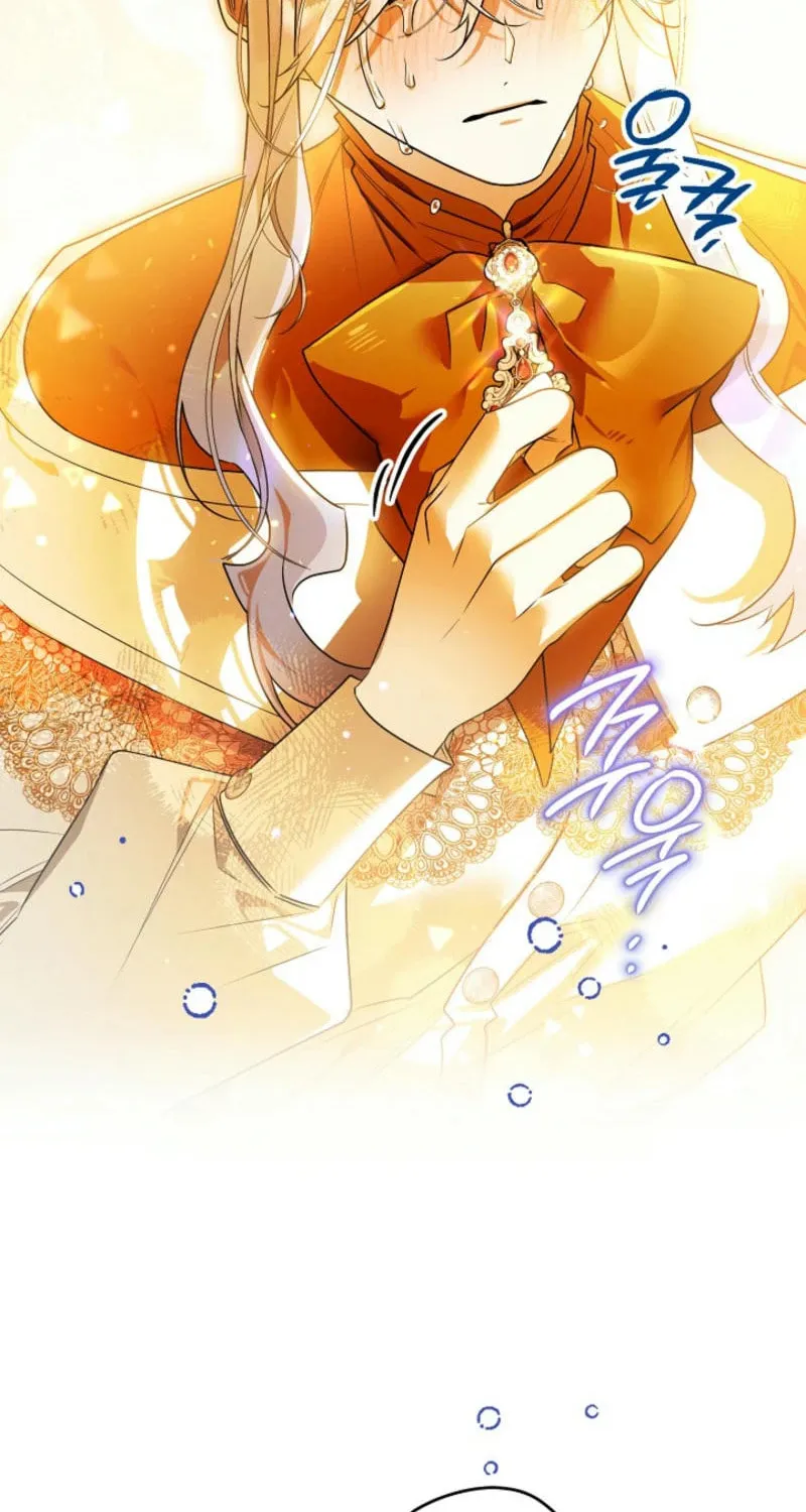 Read Sigrid chapter 146 image 66 on Lezhin