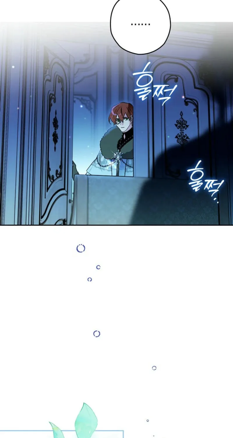 Read Sigrid chapter 146 image 67 on Lezhin
