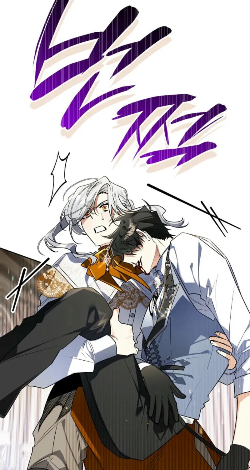 Read Sigrid chapter 146 image 8 on Lezhin