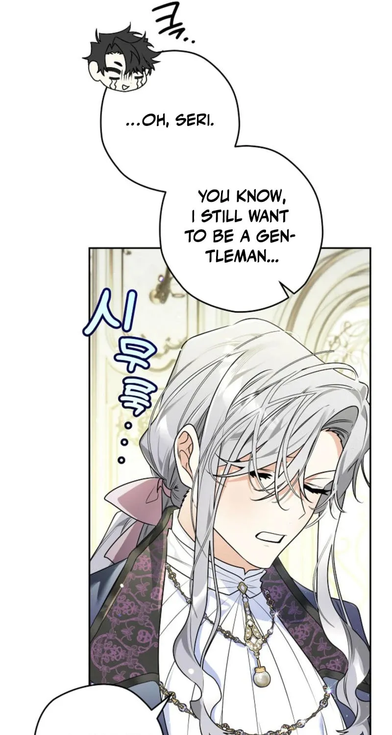 Read Sigrid chapter 147 image 39 on Lezhin
