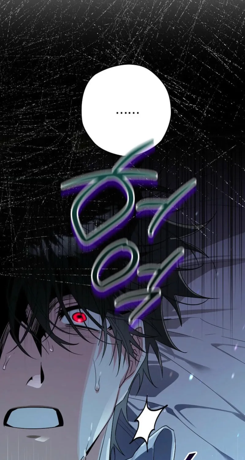 Read Sigrid chapter 147 image 54 on Lezhin