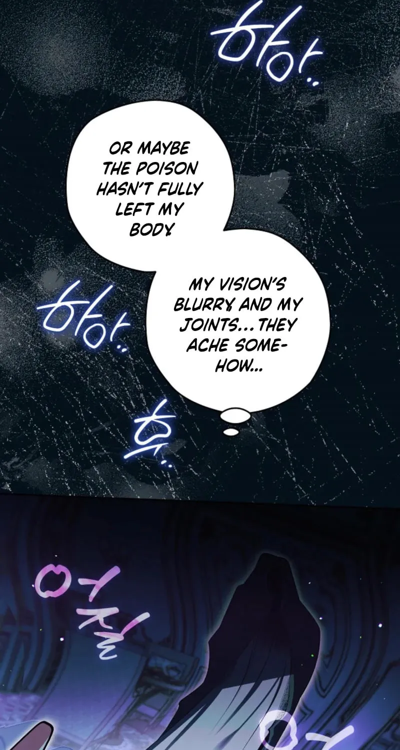 Read Sigrid chapter 147 image 57 on Lezhin