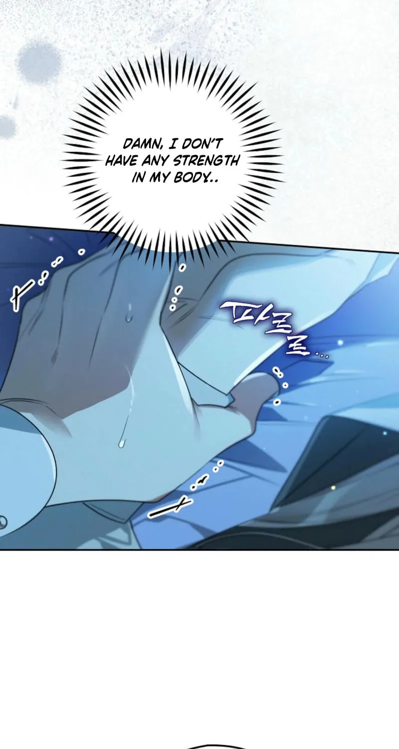 Read Sigrid chapter 147 image 63 on Lezhin
