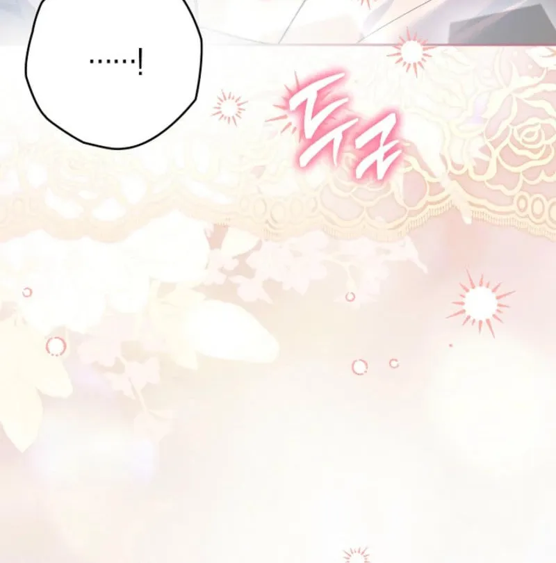 Read Sigrid chapter 147 image 78 on Lezhin