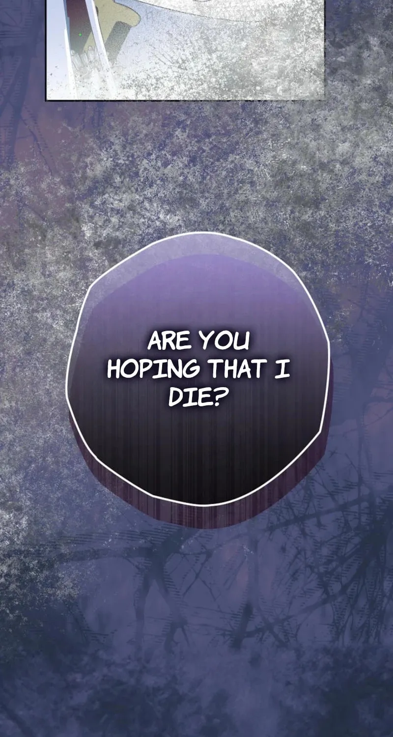 Read Sigrid chapter 147 image 95 on Lezhin