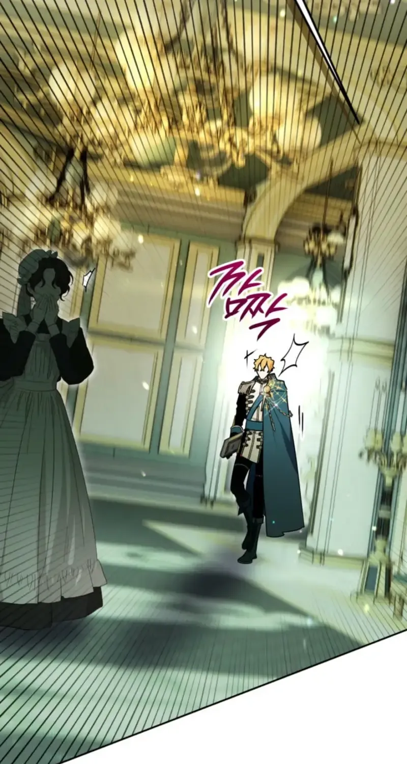 Read Sigrid chapter 148.1 image 46 on Lezhin